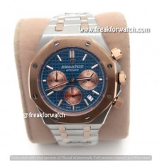 Audemars Piguet Royal Oak Chronograph Men's Watch